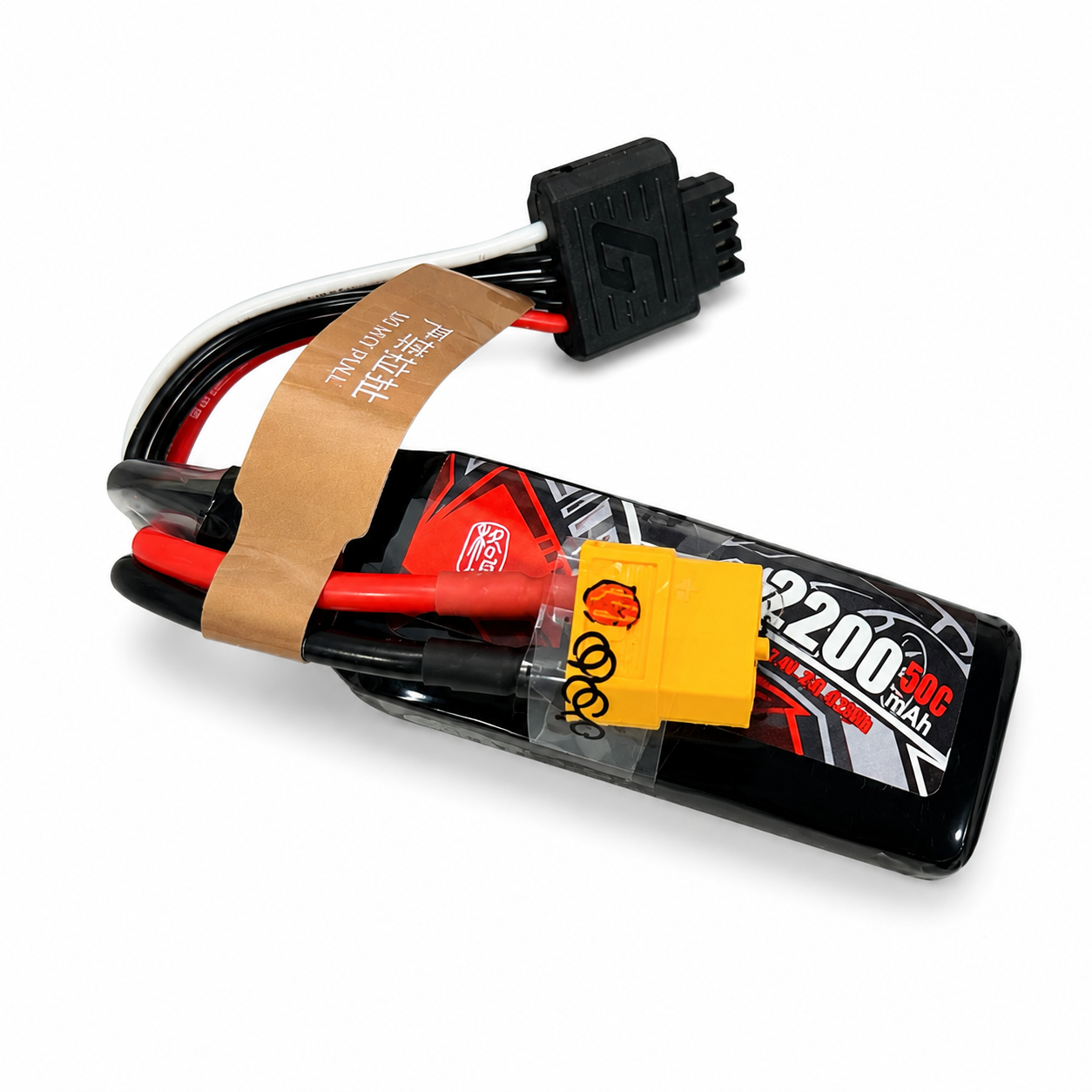 ace Lipo battery 2200mah 7.4v 50c